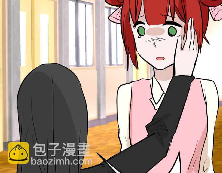 第71话 蓝信封的秘密177