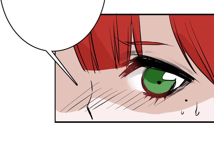 第71话 蓝信封的秘密180