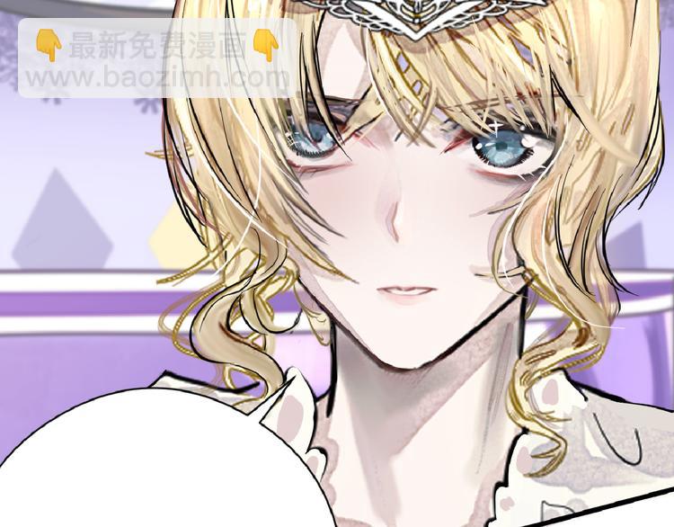 第71话 蓝信封的秘密19