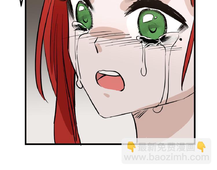 第71话 蓝信封的秘密190