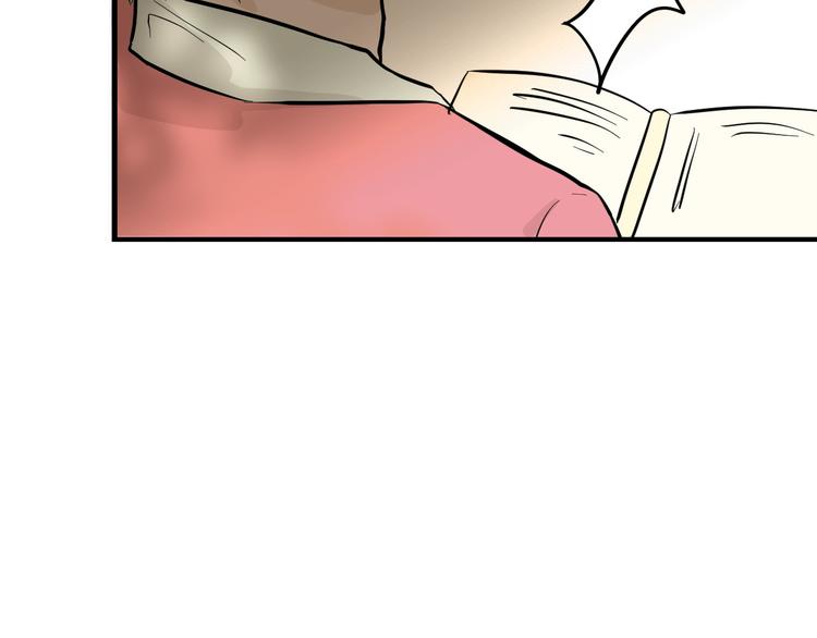 第71话 蓝信封的秘密192