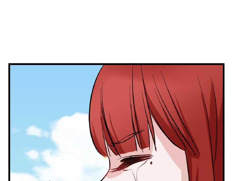 第71话 蓝信封的秘密195