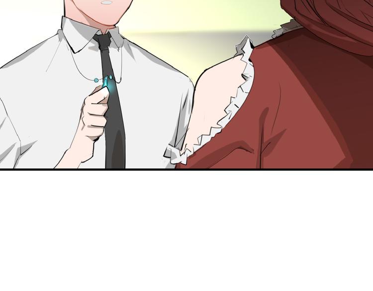 第71话 蓝信封的秘密208