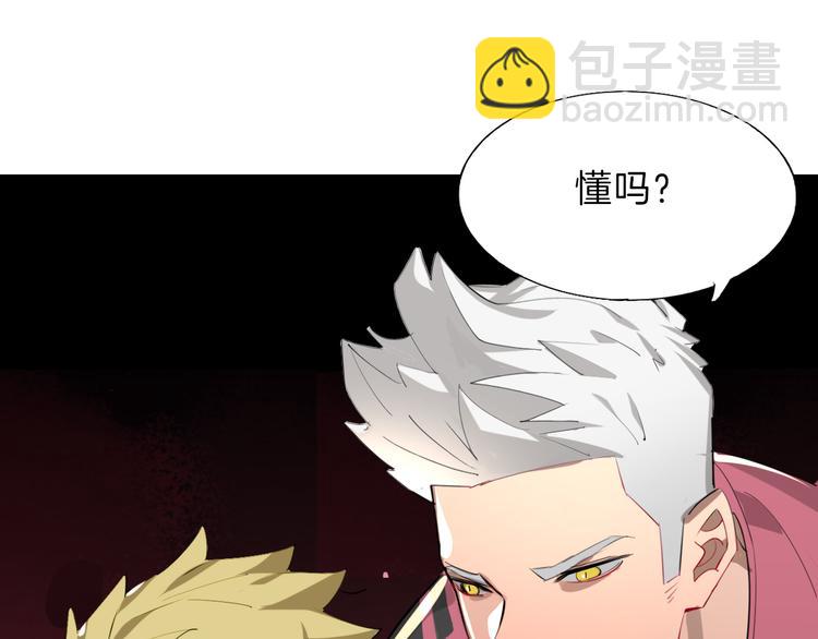 第71话 蓝信封的秘密221