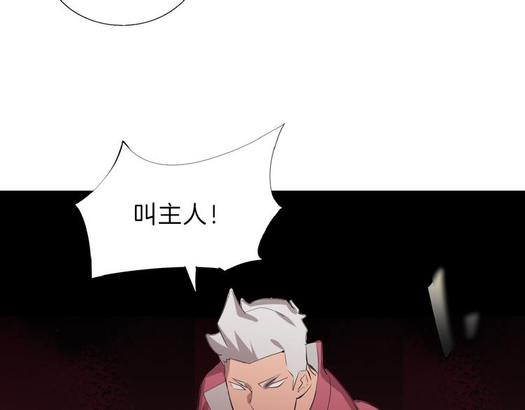 第71话 蓝信封的秘密223