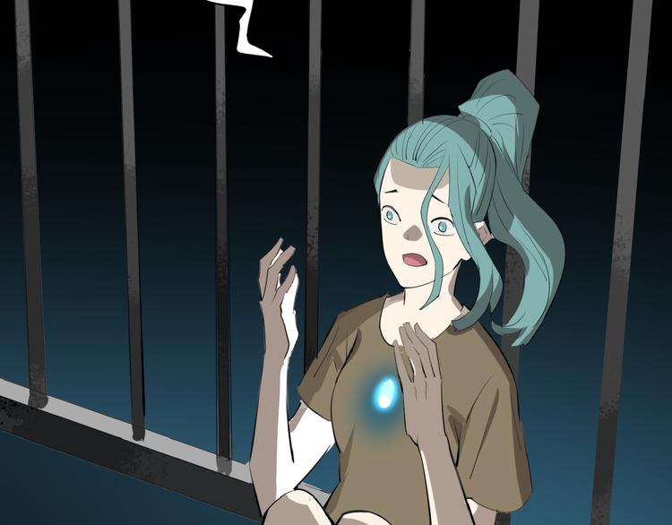 第71话 蓝信封的秘密233