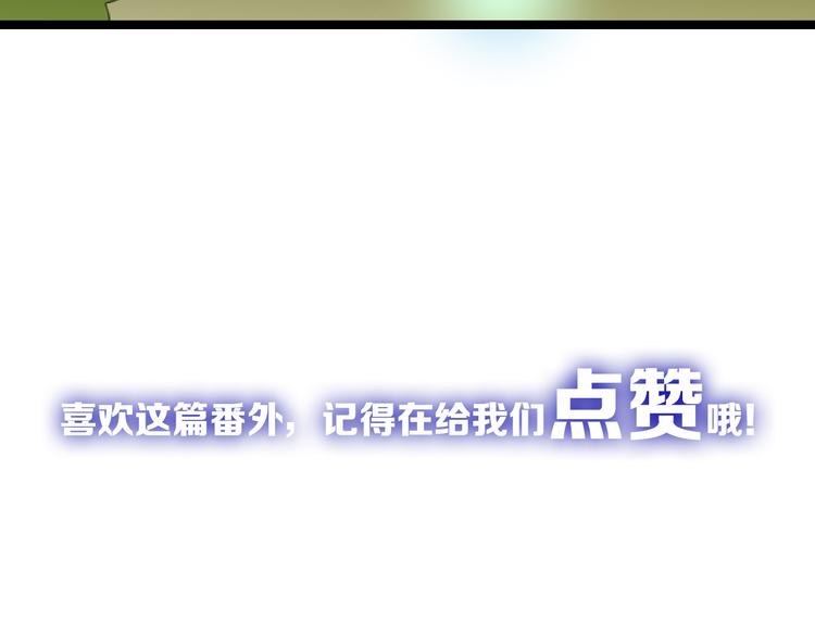 第71话 蓝信封的秘密245