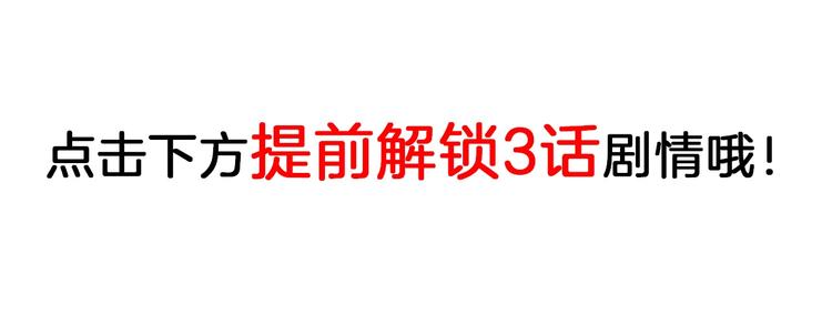 第71话 蓝信封的秘密256