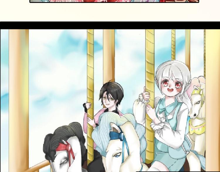 第71话 蓝信封的秘密277