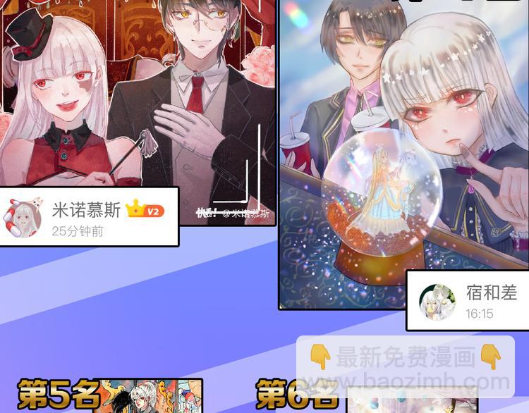 第71话 蓝信封的秘密283