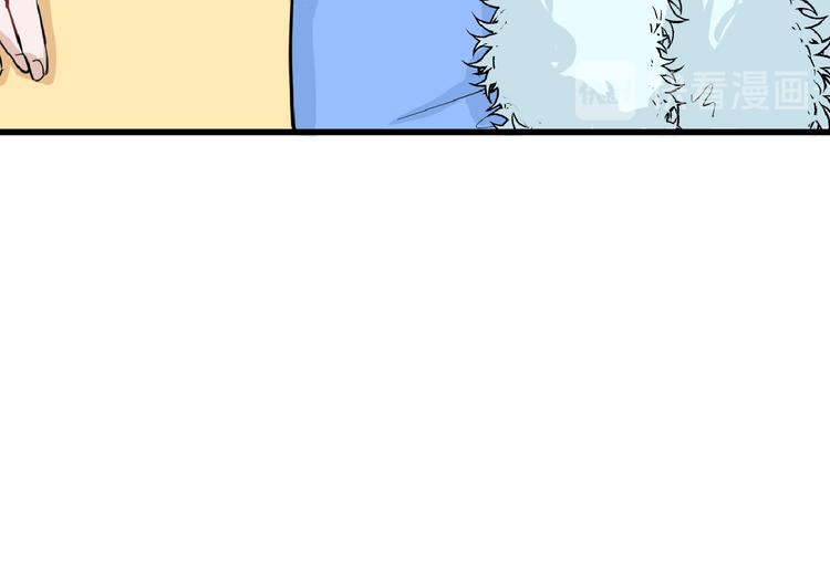 第71话 蓝信封的秘密29