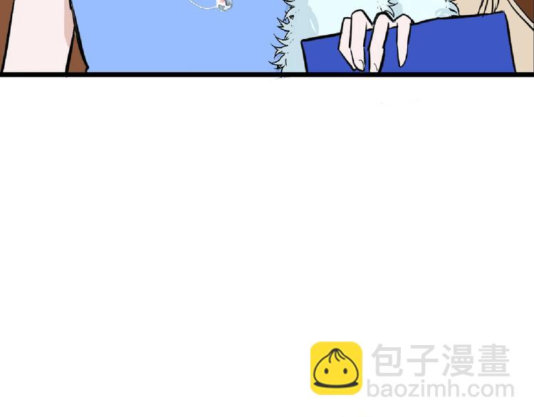 第71话 蓝信封的秘密34