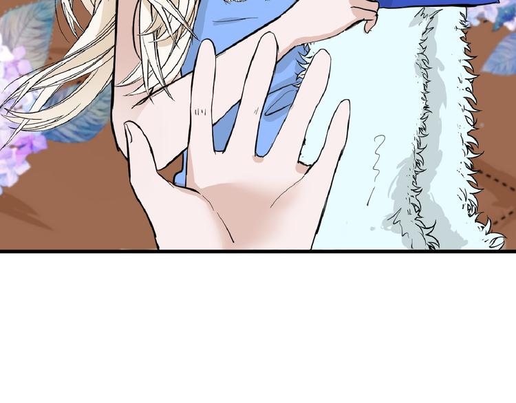 第71话 蓝信封的秘密39