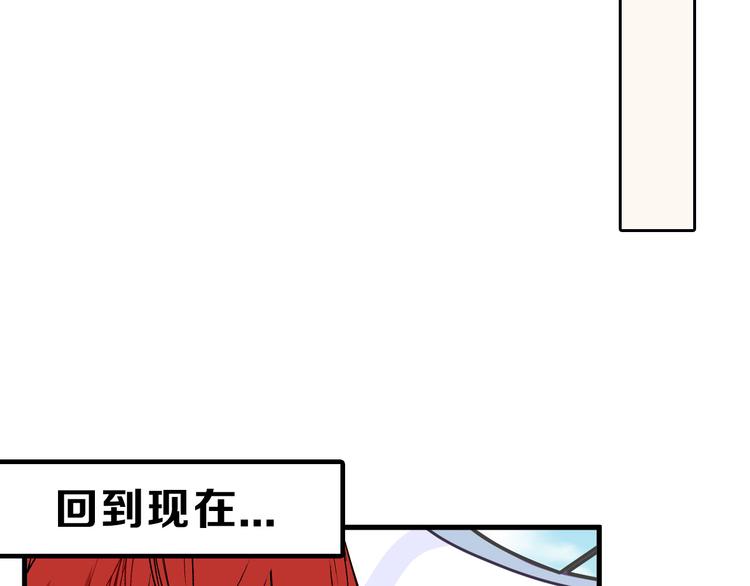 第71话 蓝信封的秘密45