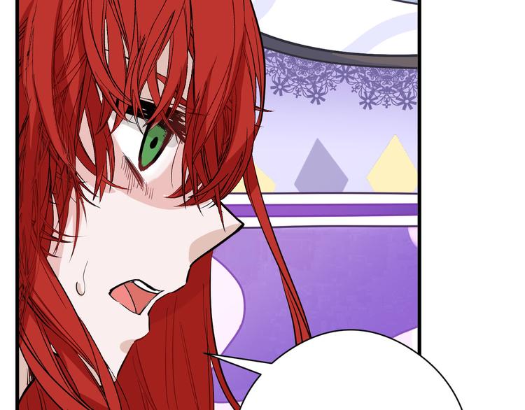 第71话 蓝信封的秘密46