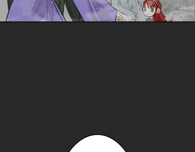 第71话 蓝信封的秘密96