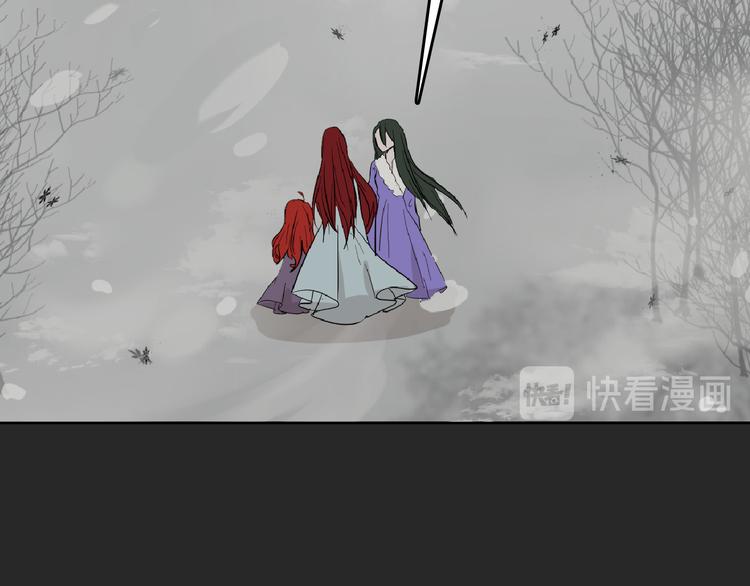 第71话 蓝信封的秘密98