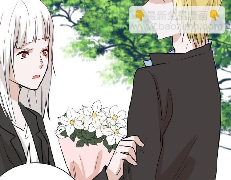 第73话 快看！女主恢复美颜10