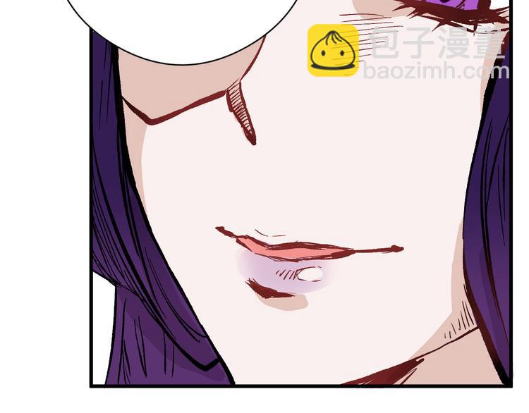 第73话 快看！女主恢复美颜123