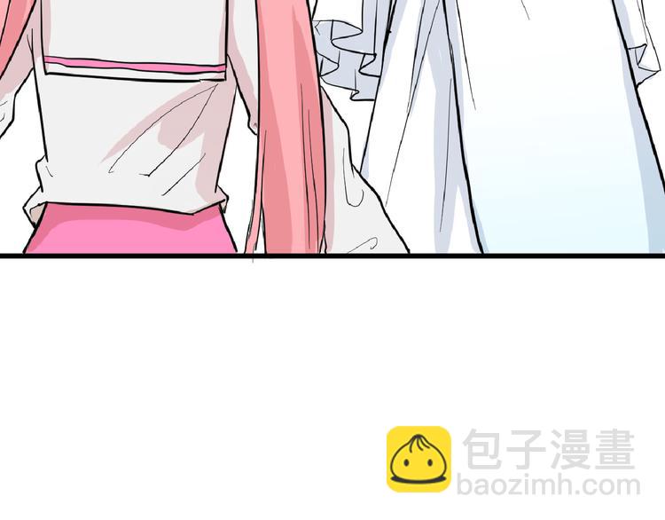 第73话 快看！女主恢复美颜129