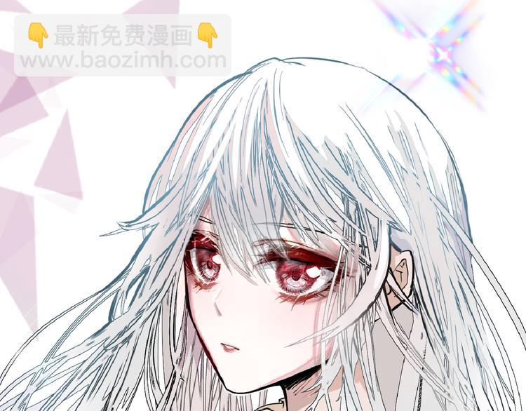第73话 快看！女主恢复美颜139