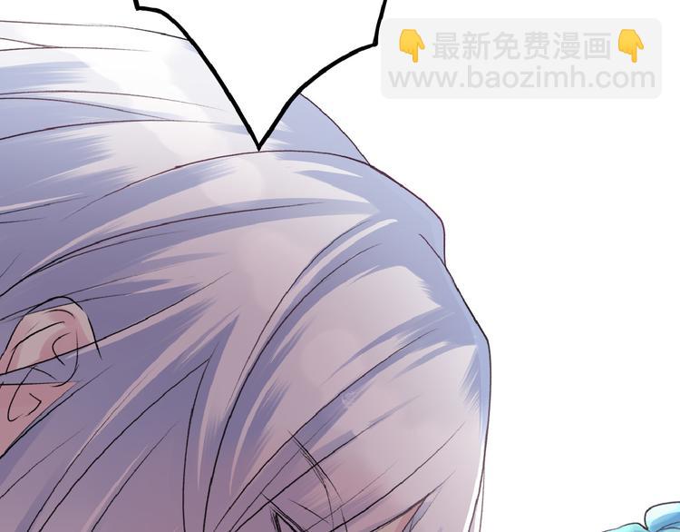 第73话 快看！女主恢复美颜145