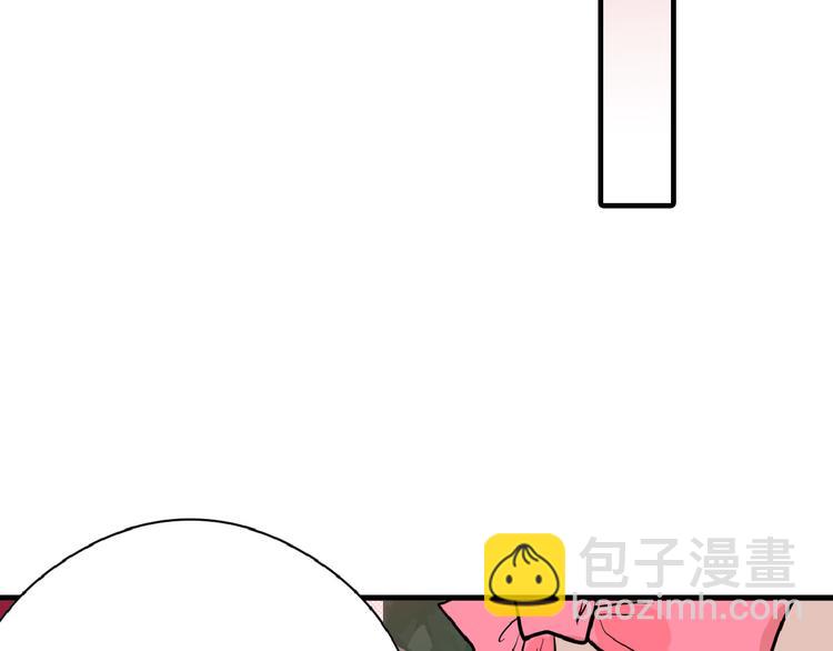 第73话 快看！女主恢复美颜15
