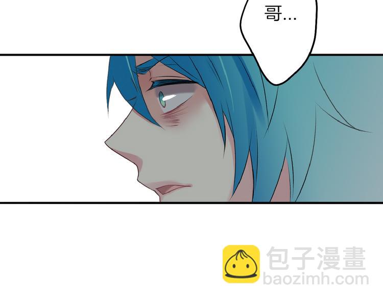 第73话 快看！女主恢复美颜180