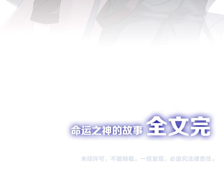 第73话 快看！女主恢复美颜214