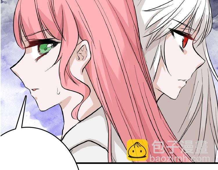 第73话 快看！女主恢复美颜221