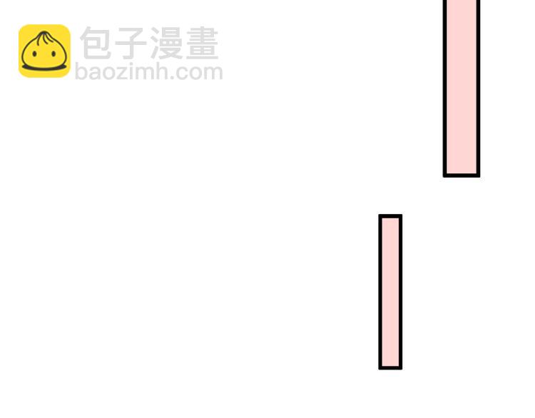 第73话 快看！女主恢复美颜55