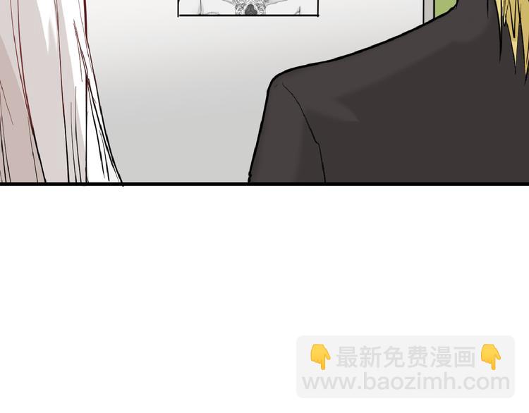 第73话 快看！女主恢复美颜6
