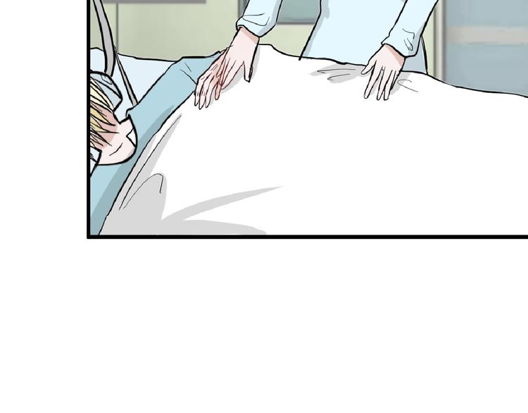 第73话 快看！女主恢复美颜64