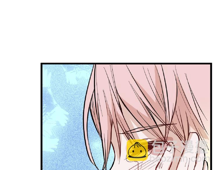 第73话 快看！女主恢复美颜66
