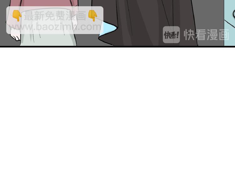 第73话 快看！女主恢复美颜75