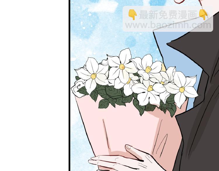 第73话 快看！女主恢复美颜8