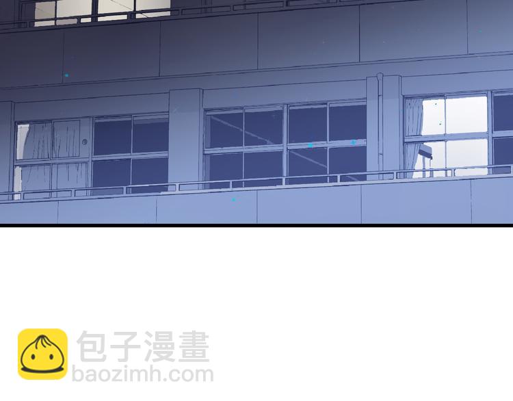 第73话 快看！女主恢复美颜95