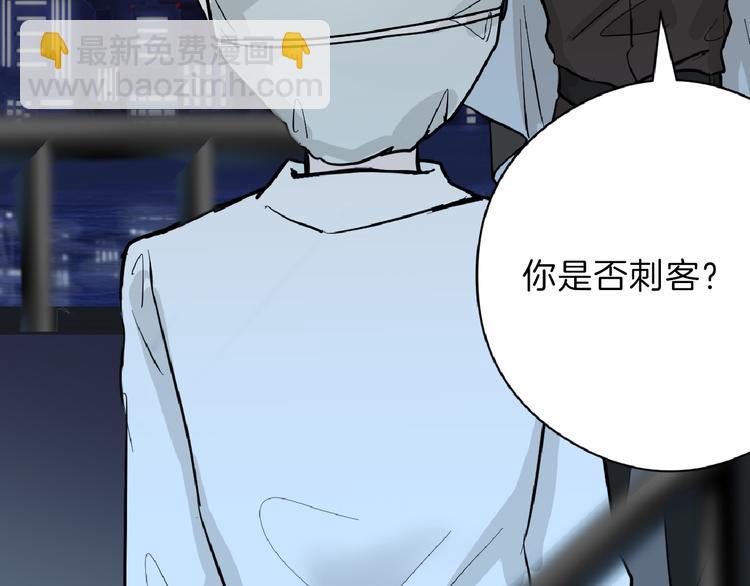 第73话 快看！女主恢复美颜98