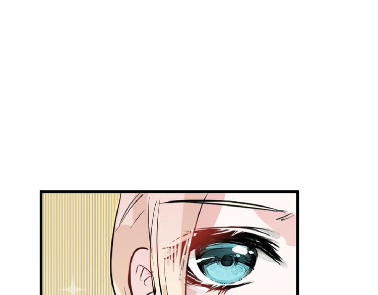 第74话 颜值法庭118