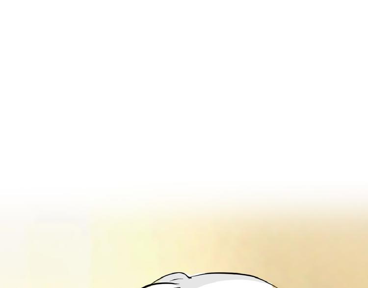 第74话 颜值法庭125