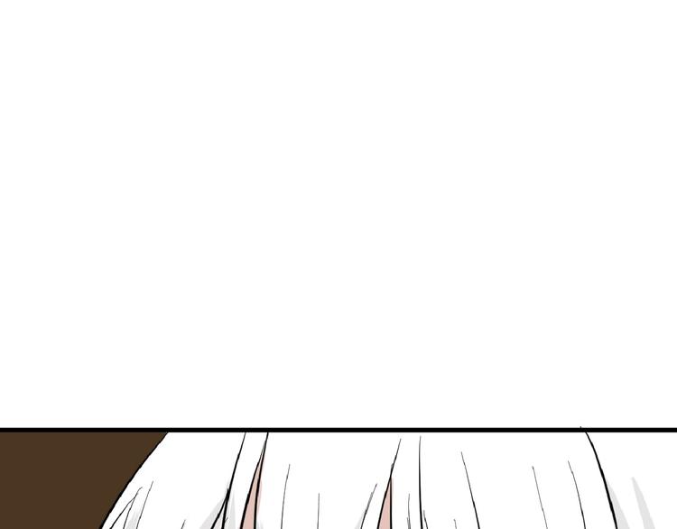 第74话 颜值法庭13