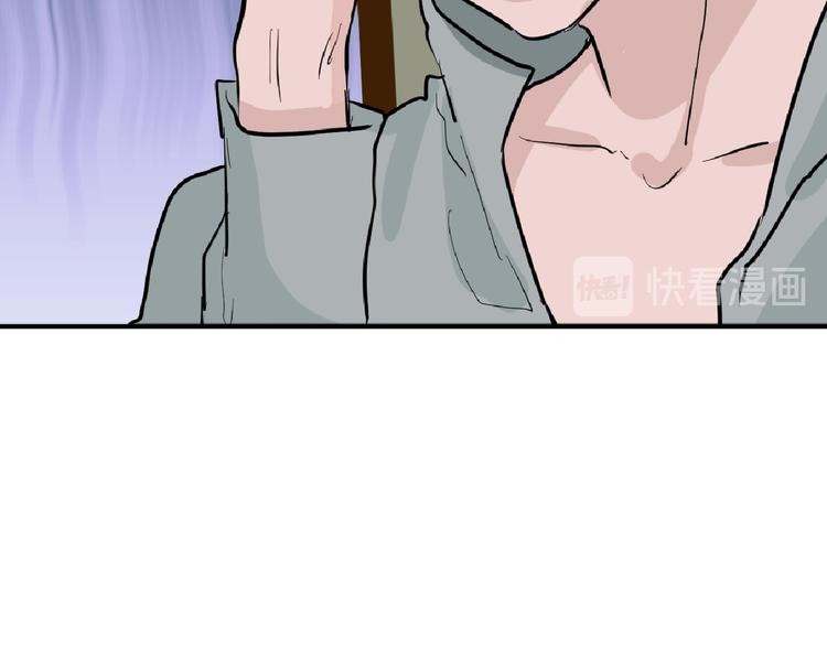 第74话 颜值法庭130