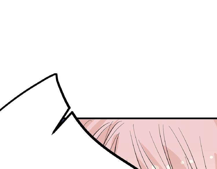第74话 颜值法庭131