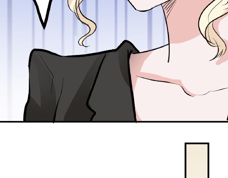 第74话 颜值法庭133
