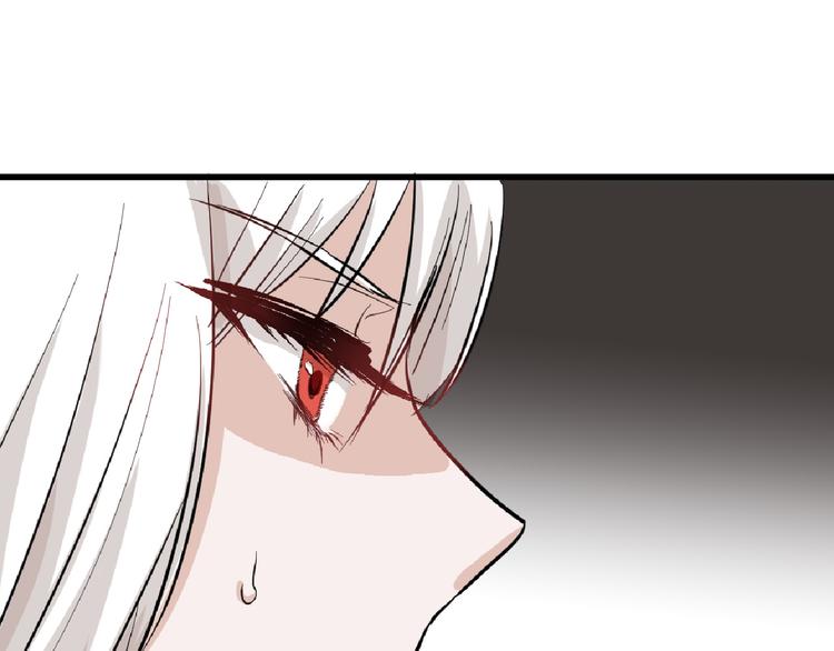 第74话 颜值法庭141