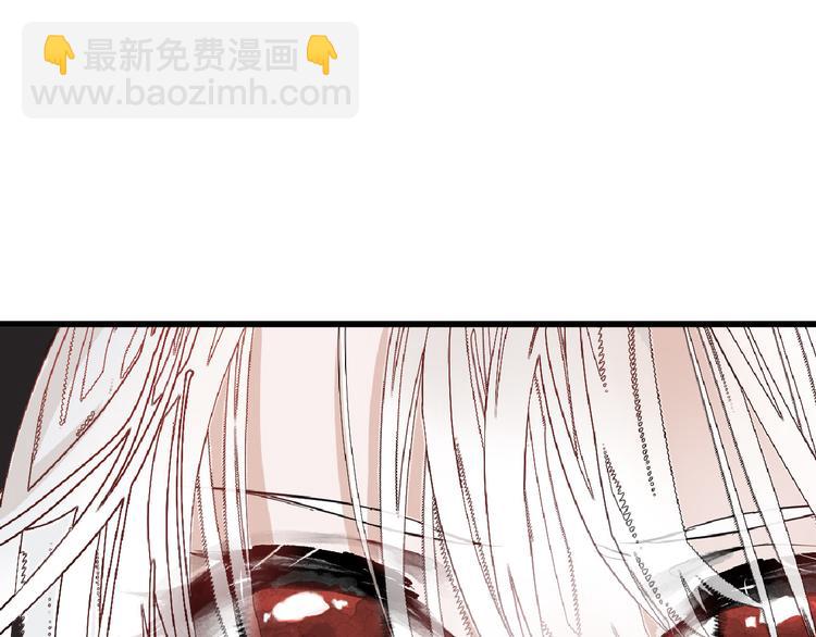 第74话 颜值法庭146