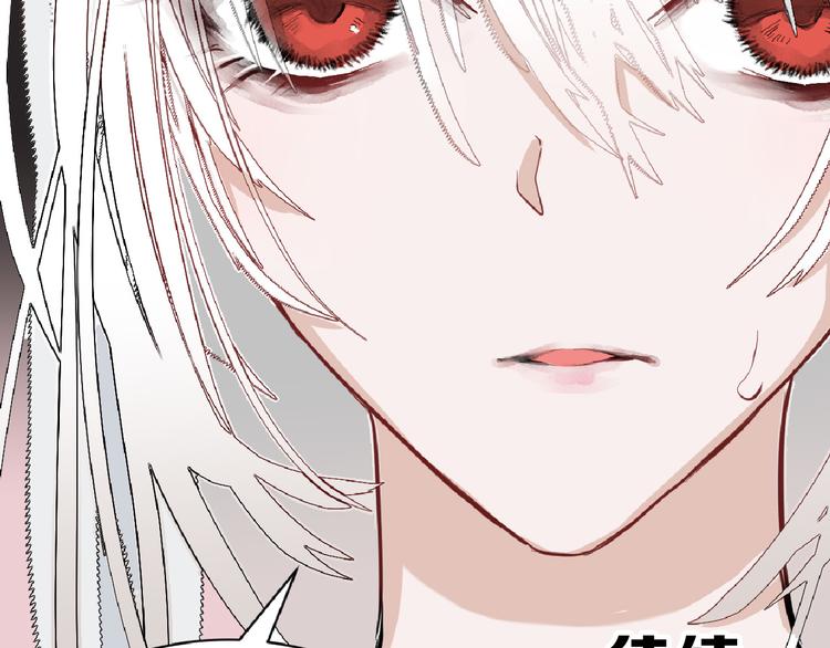 第74话 颜值法庭147
