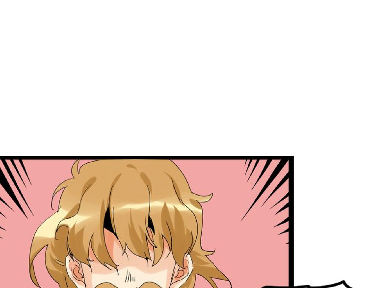 第74话 颜值法庭184