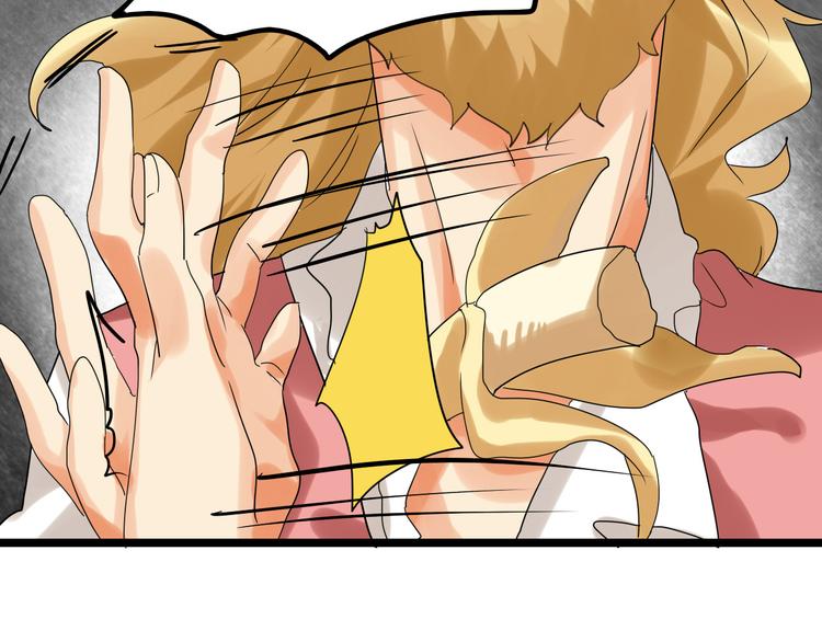 第74话 颜值法庭191