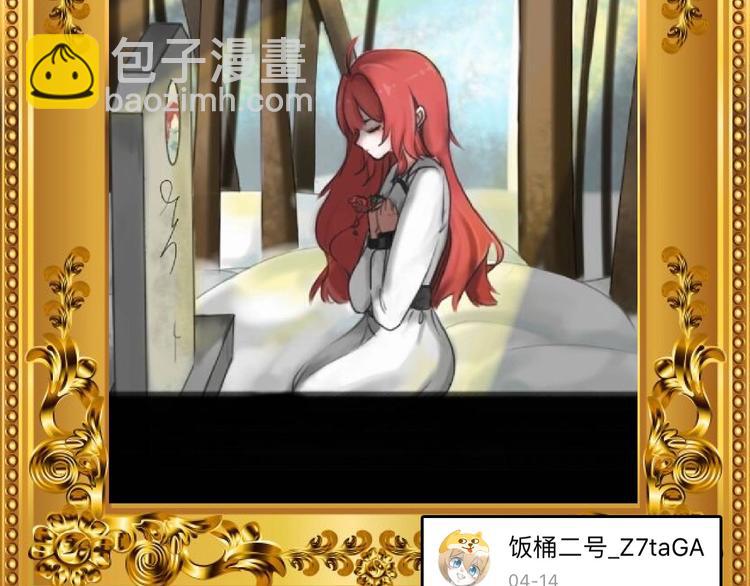 第74话 颜值法庭212